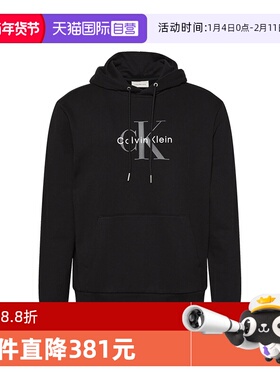【自营】Calvin Klein/凯文克莱ck男士连帽卫衣运动衫 LV04RC282G
