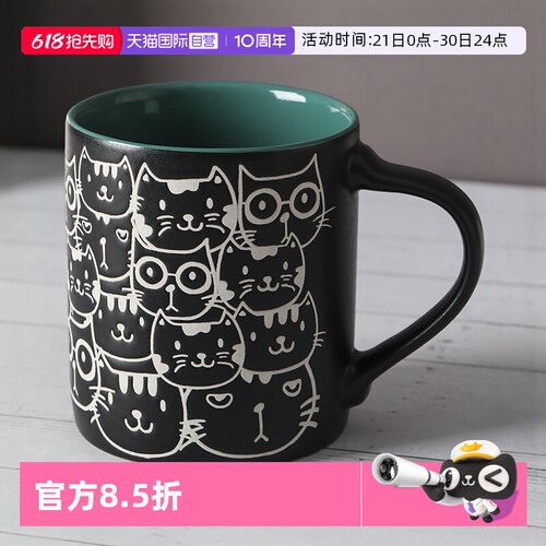 自营luckylychee猫咪陶瓷马克杯