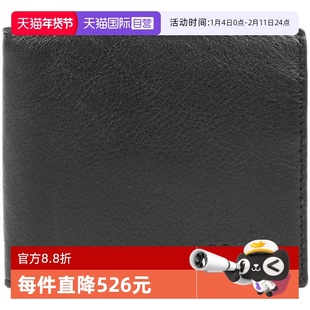 【自营】COACH/蔻驰迷你男士PVC短款钱包牛皮拼色