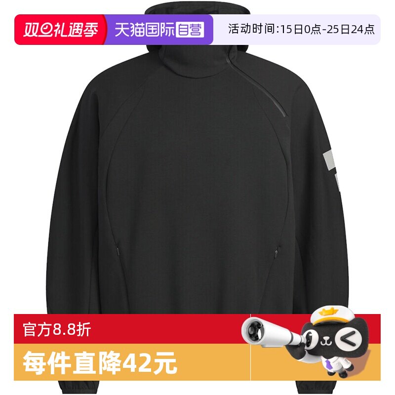【自营】adidas阿迪达斯男子FOS DK SWT HD连帽运动卫衣KS0052