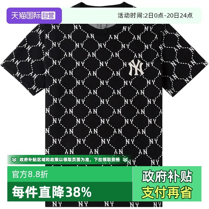 【自营】MLB情侣短袖男装女装钻石老花上衣宽松休闲半袖圆领T恤潮