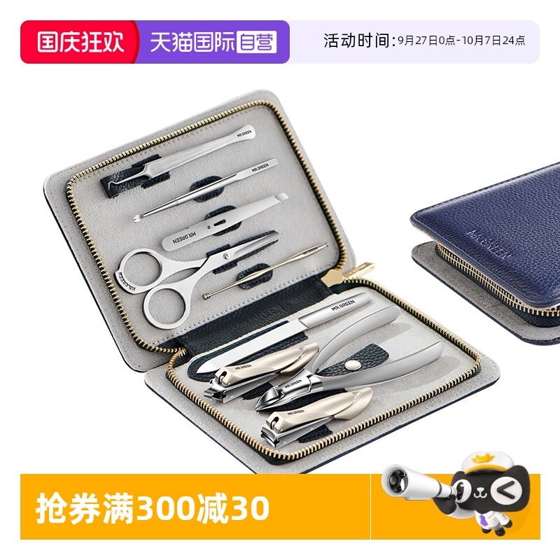 ż Mr-8012 Mr.green޼׾żײ