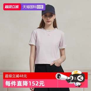 设计感蕾丝花边圆领短袖 Kentti T恤 自营