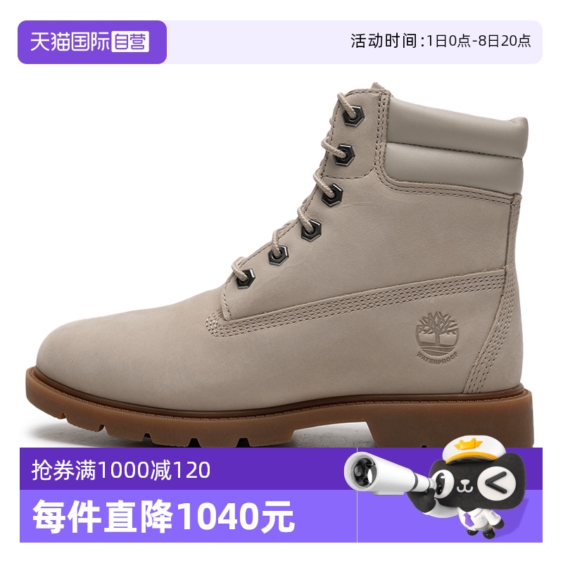A2G5EK51 36/5.5 ӪTimberland᰸߰ѥŮЬͽɽЬЬ626.05Ԫ(88VIP 95)