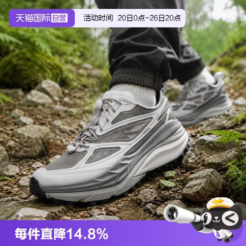 HOKA休闲鞋男鞋女鞋StinsonOne7
