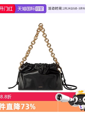 【自营】YUZEFI单肩手提包时尚小众复古褶皱纳帕皮金属肩带HBBO