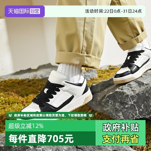 HOGAN厚底板鞋系带休闲运动鞋