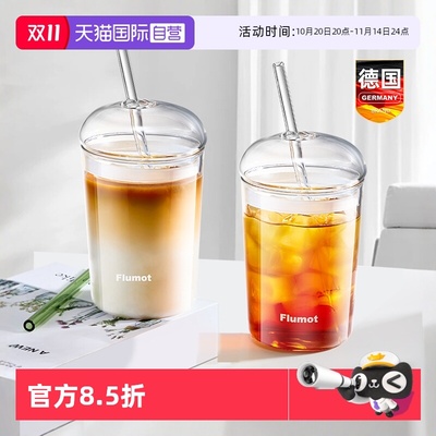 德国玻璃咖啡杯个人专用高档精致