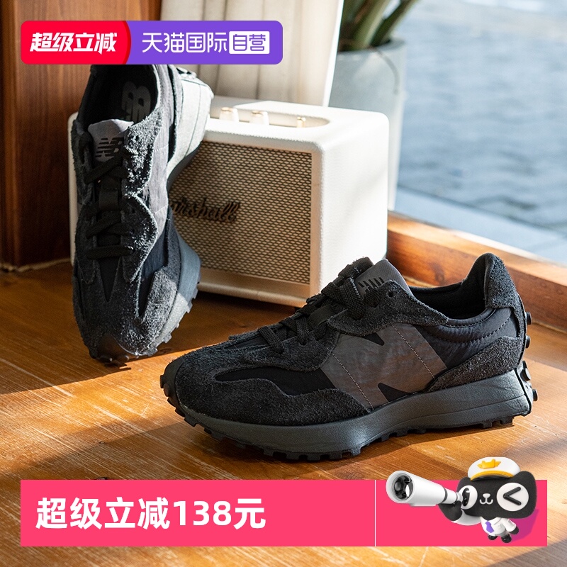 NewBalanceNB男女复古327厚底