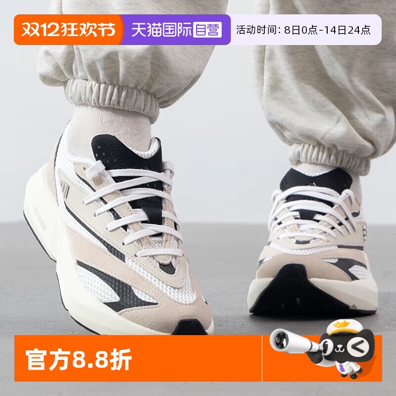 顺丰包邮 正品保证 假一赔四 极速发货