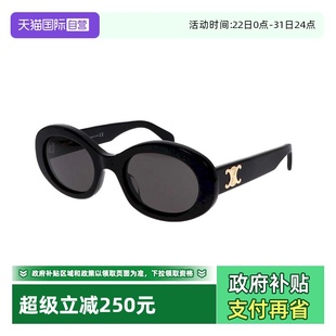 潮复古小框眼镜40194 CELINE思琳太阳眼镜墨镜椭圆时尚 自营