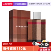 BURBERRY博柏利新伦敦男士 自营 香水100ml琥珀木质持久淡香