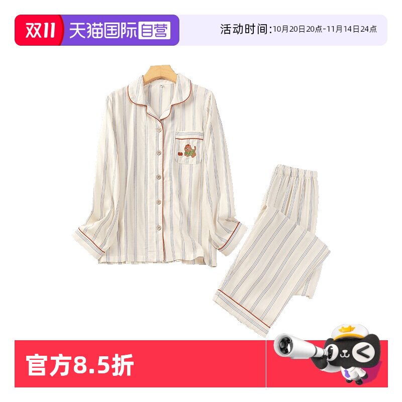 ������ S M.D.P.Ů���޼Ҿӷ�˯����װ