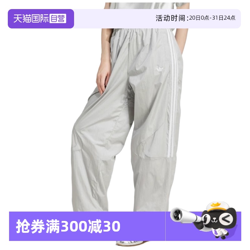 ɫ XXS èAdidas˶1251.15Ԫ3(417.05Ԫ/88VIP 95)