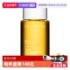 自营 CLARINS 娇韵诗 天然调和身体护理油 护肤油兰花油100ml