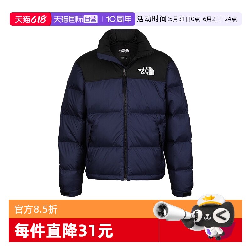 【自营】THE NORTH FACE/北面男士防风防水复古外套鹅绒羽绒服
