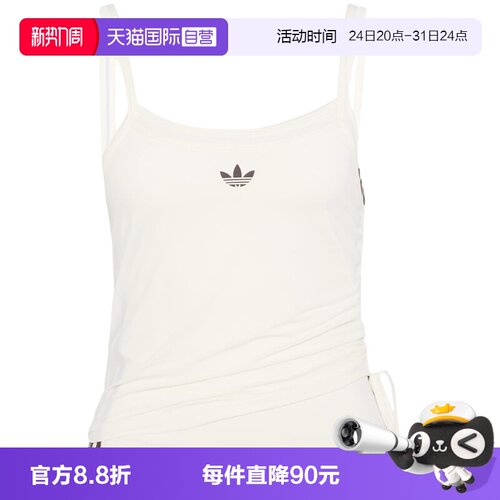 【自营】adidas阿迪达斯三叶草千禧辣妹风女修身吊带背心 KW4525