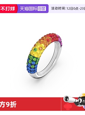 【自营】Swarovski/施华洛世奇TIGRIS 密镶仿水晶戒指礼物宝石