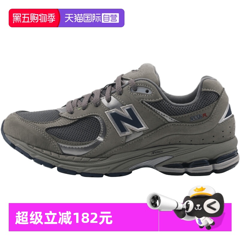 NewBalance男女鞋运动鞋