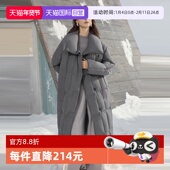 羽绒服女2025冬保暖外套 ELLE90白鸭绒长款 自营 暖绒絮语