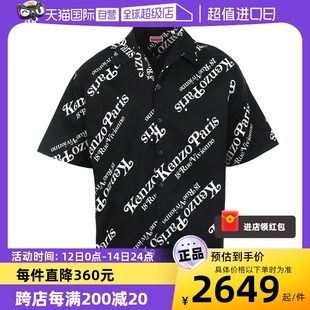 男士 KENZO24新品 衬衫 自营 宽松潮流休闲字母印花短袖