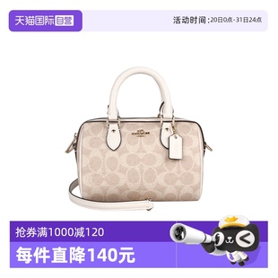 女士PVC配皮单肩斜挎手提包CW329 自营 COACH 蔻驰香港直邮