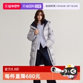 自营 ELLE90白鸭绒灰色加厚连帽羽绒服女2024冬季 新款 长款 外套