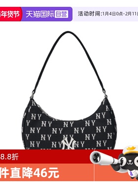 【自营】MLB 男女复古老花休闲运动时尚手拎单肩腋下包3ABQS014N