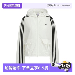 W运动外套KB8964 adidas阿迪达斯女子WINDBREAKER 自营