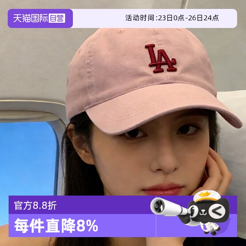 【自营】MLB棒球帽男女帽小标运动帽休闲帽鸭舌帽户外遮阳帽帽子