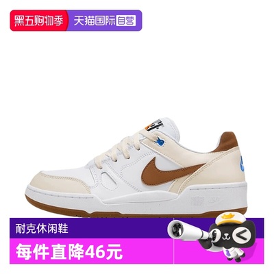 【自营】耐克男鞋低帮男子运动鞋夏季新款复古板鞋HJ3485-121透气