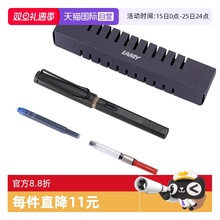 【自营】LAMY/凌美狩猎者钢笔Safari系列墨水笔搭配Z28吸墨器德国进口男士女士成人小学生练字日常书写