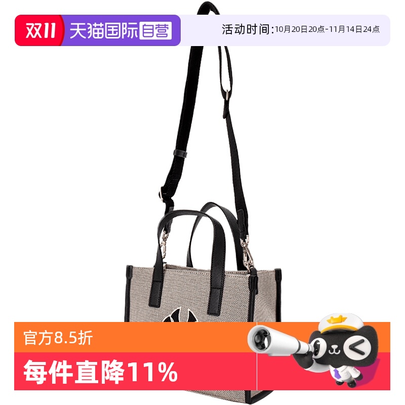 【自营】MLB托特包单肩背包男女包纽约洋基手提包斜挎包3AORS062N