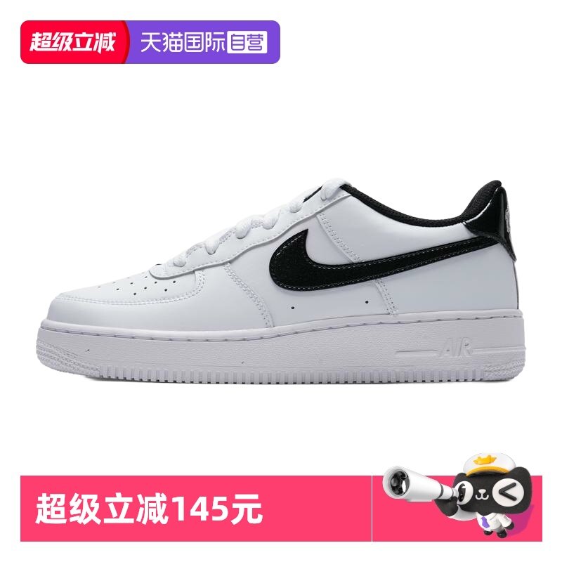 【自营】Nike耐克板鞋新款大童鞋女鞋舒适简约时尚运动鞋休闲鞋,运动鞋new,板鞋,淘宝优惠券,粉丝福利购,淘宝优惠卷