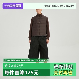 Bari Petit 软糯休闲摇粒绒拼接立领轻薄羽绒服 自营