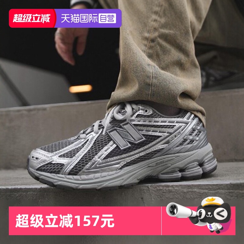 运动休闲鞋NEWBALANCE
