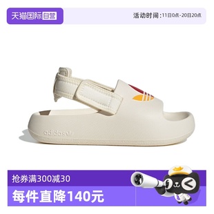 25夏三叶草ADIFOM软底轻便休闲凉拖JP5521 阿迪达斯凉鞋 自营