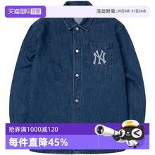 【自营】MLB牛仔外套男装女装新款NY背标情侣休闲上衣宽松夹克潮