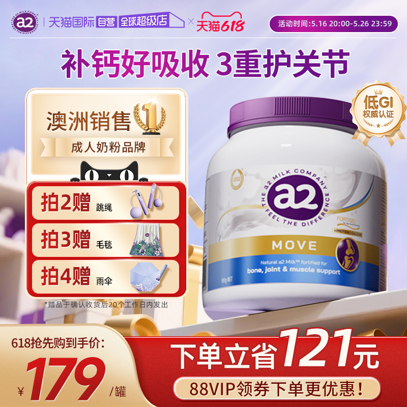 Ӫ޽a2϶ֶжȫҳ̷˹ؽڸ߸