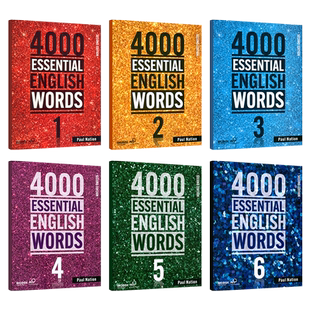 【自营】正版送app和答案英语4000词4000 Essential English Words 123456级词典高中英语单词四六级剑桥雅思托福考试英语核心词汇