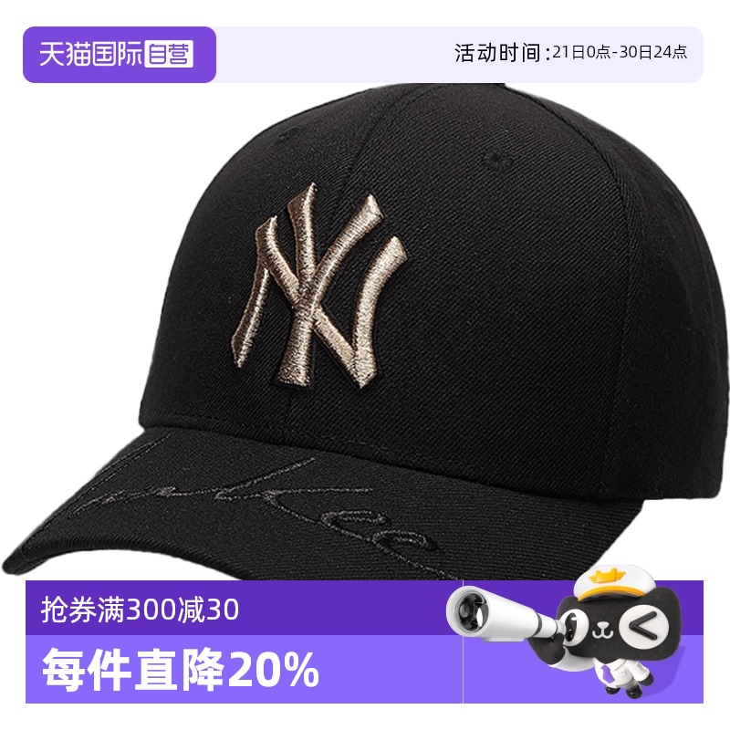 【自营】MLB帽子男帽女帽新款运动帽鸭舌帽休闲帽棒球帽32CPIK111