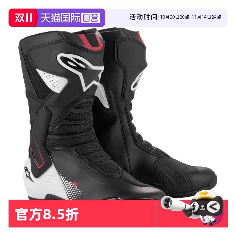 【自营】a星摩托车骑行靴SMX-6 V3赛道长靴赛车靴防摔机车摩托鞋