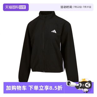 adidas阿迪達(dá)斯女子TE WOVEN 自營(yíng) JKT梭織運(yùn)動(dòng)外套JD6539