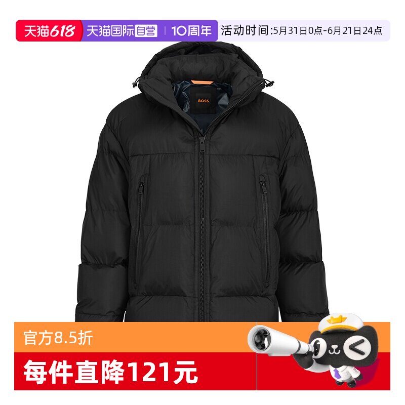【自营】Hugo Boss男装棉衣外套男士休闲连帽秋冬保暖上衣