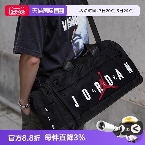 耐克男女同款大容量行李包背包
