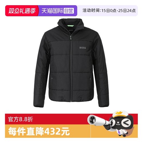 HugoBoss夹克式棉服上衣外套