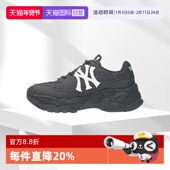 自营 MLB男女情侣运动厚底增高大logo仿牛仔老爹鞋 春季 新款 A02