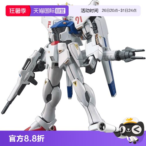 万代高达拼装模型HGUCF91