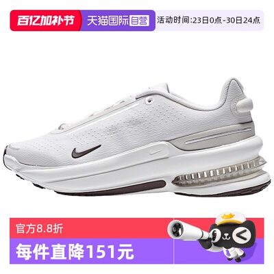 【自营】NIKE耐克女鞋W AIR ZOOM UPTURN SC运动休闲鞋IB2764-005