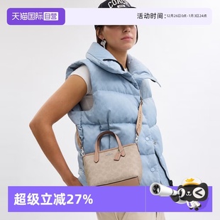 mini 蔻驰女包City15 COACH 单肩斜挎手提托特包送女友 自营